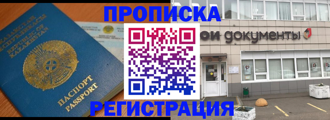 форма 3 в Алуште